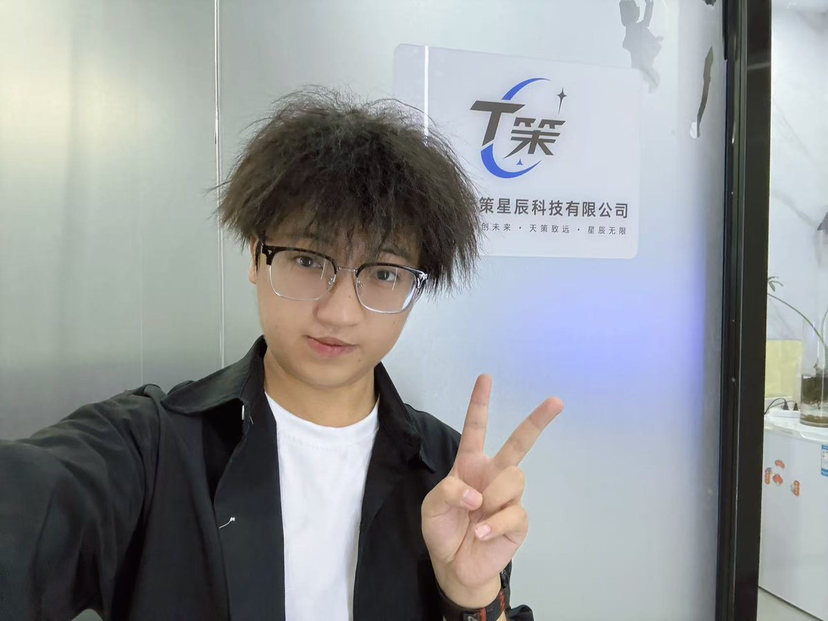 天策 tweet media