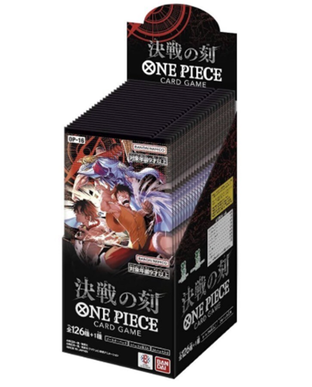 TSUTAYA Trading Card 戸塚 tweet media