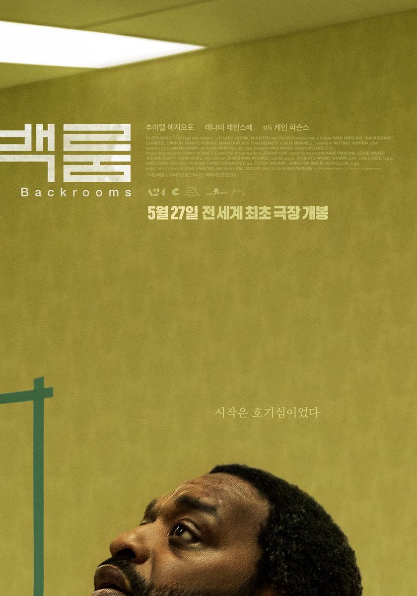 유탄포 tweet media