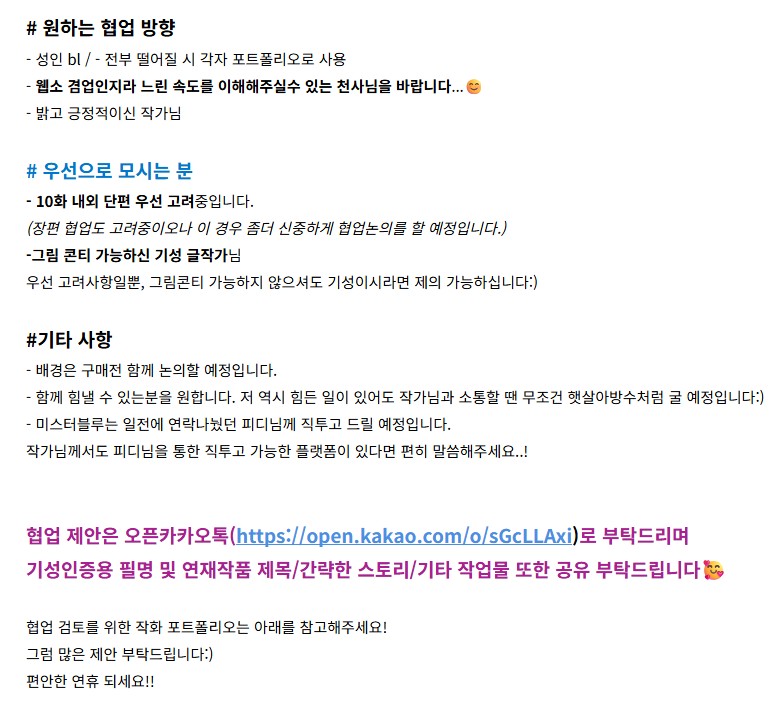 남궁정하 tweet media