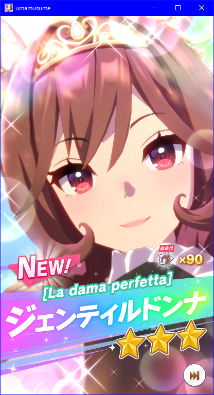 Jiro_Walker's tweet photo. 育成ウマ娘ガチャ100連目
ガチャチケット10枚消費！
☆３ジェンティルドンナ（新衣装）
☆３サクラチヨノオー（新衣装）
来てくれてありがとうございます！
諦めないで本当に良かった・・・
＃ウマ娘 https://t.co/oBMr0ume0r