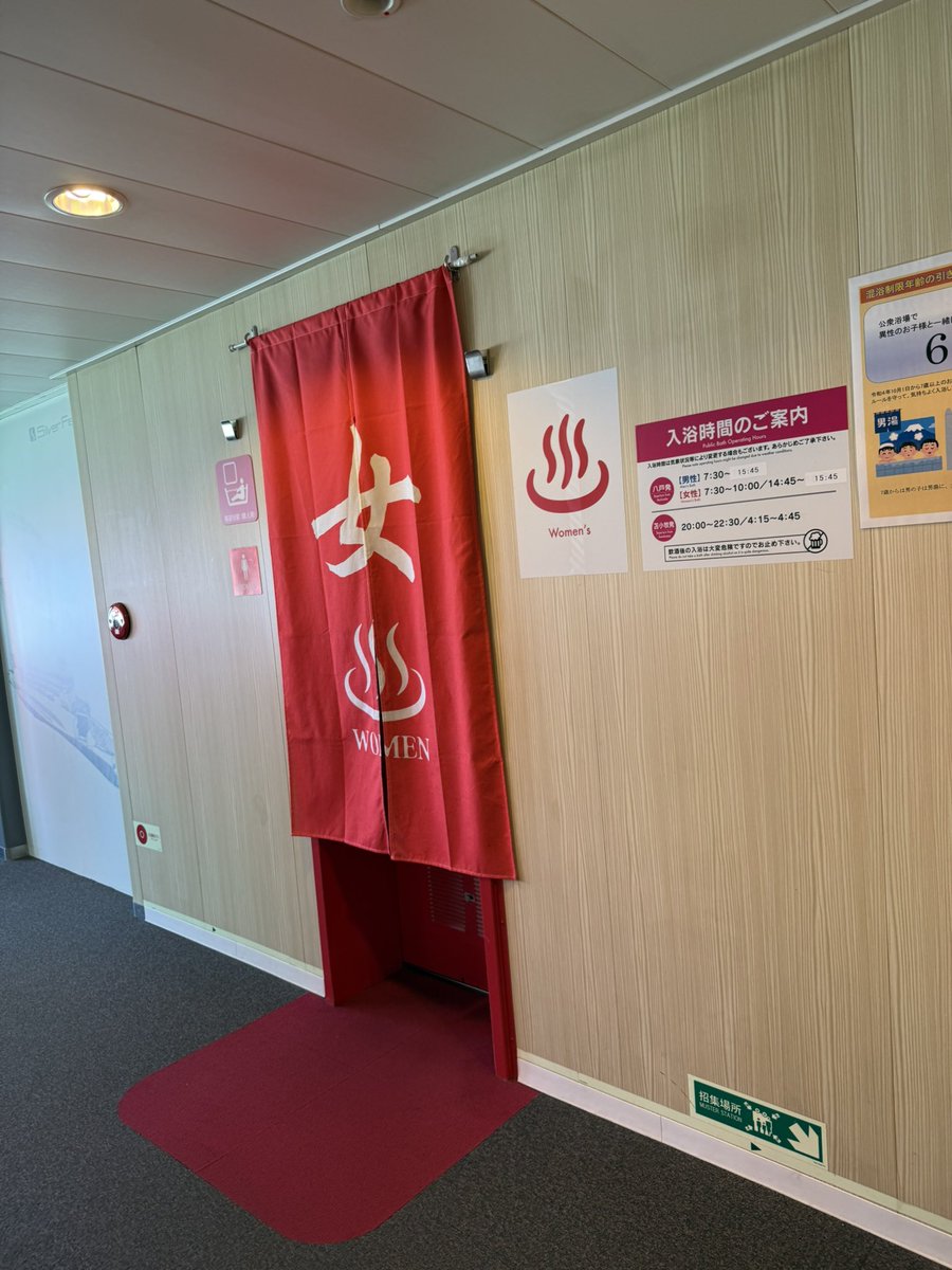 川上优 (森野雫)