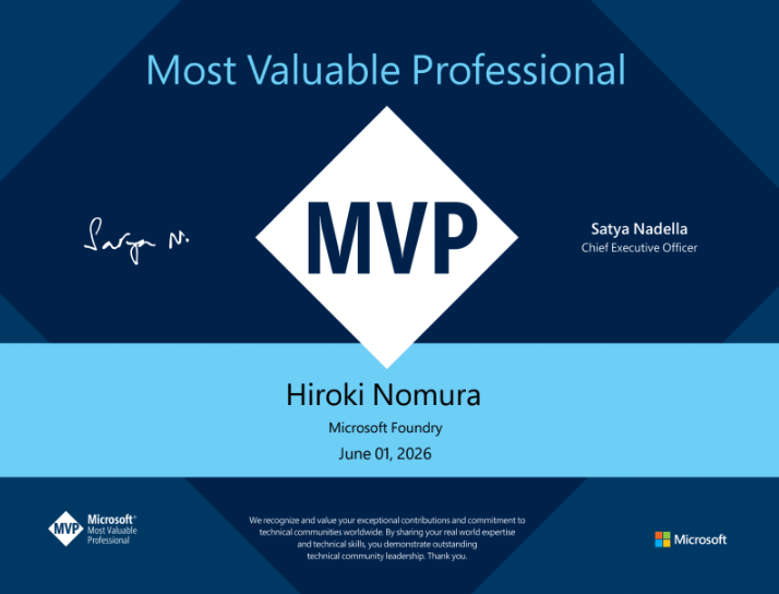 Shrkm1204's tweet photo. 本日、Microsoft MVP を受賞しました！ ！
カテゴリー は Microsoft Foundry です。 

2年前からコミュニティ参加をしはじめ、
コミュニティなどで出会った皆さまからの刺激をいただいており、大感謝です。
本当にありがとうございます！！！ 

https://t.co/GX0Awy1v3T

#MVPBuzz https://t.co/aeMtKMXfNf