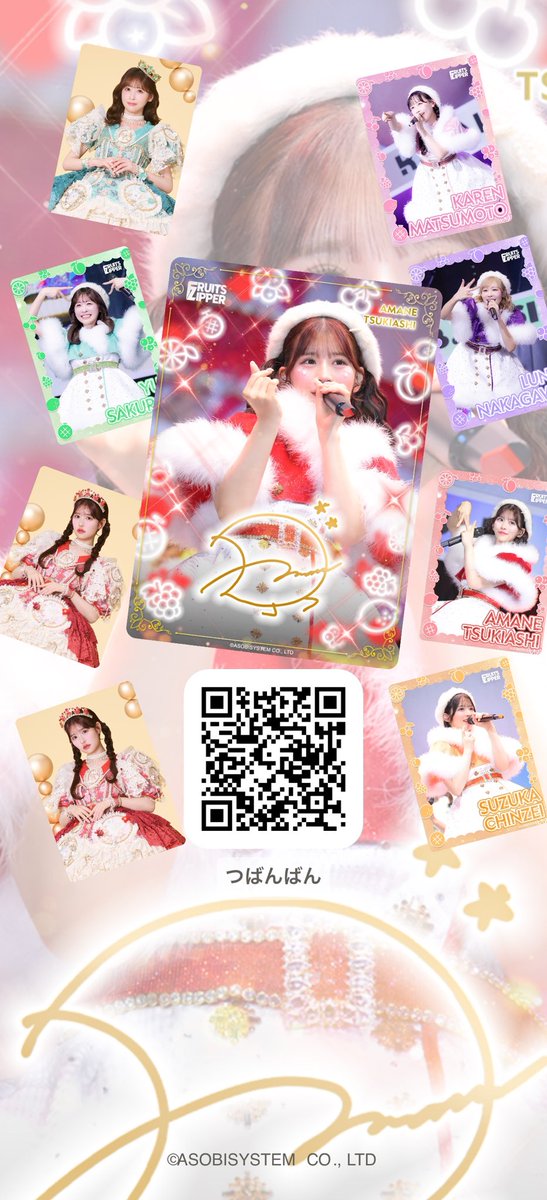 tsubann_sub's tweet photo. https://t.co/ObB6x607CF
