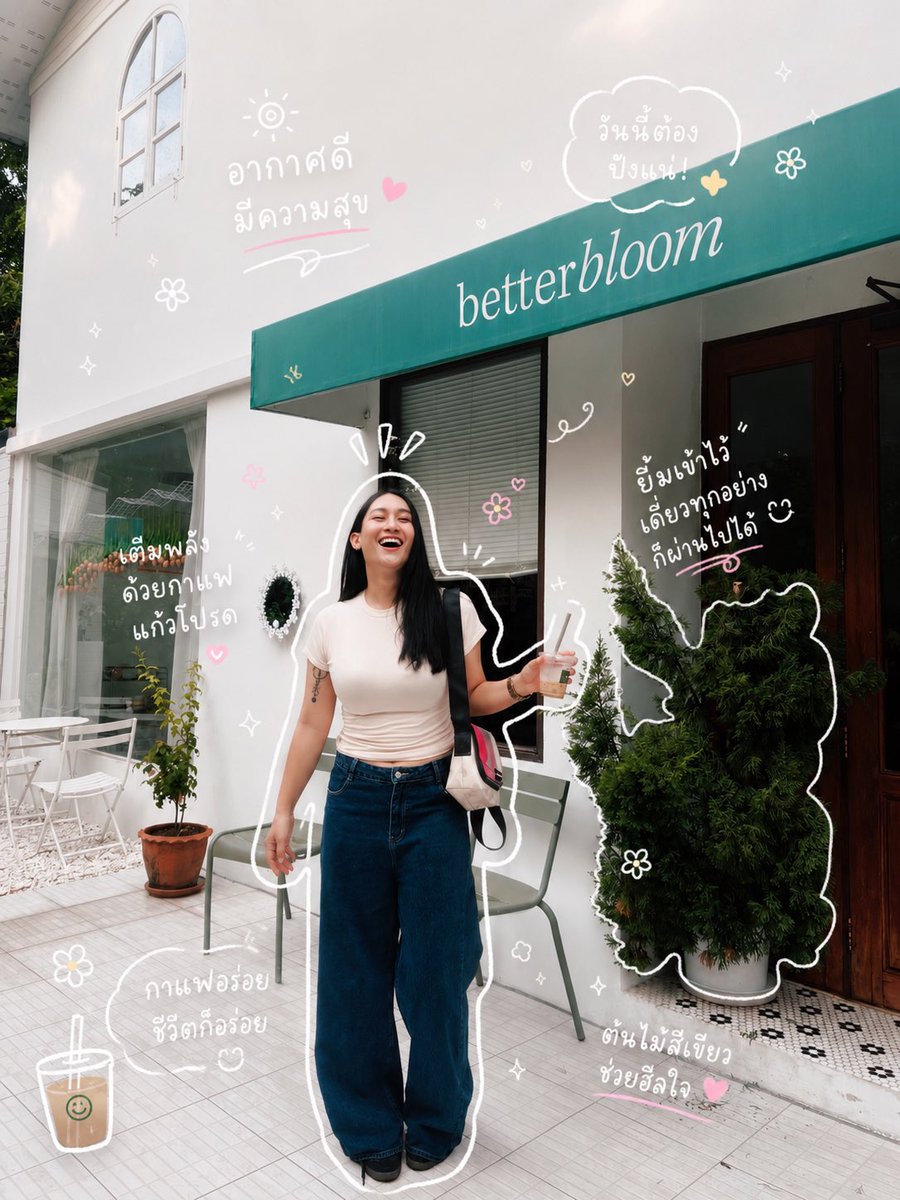 pearypye's tweet photo. Hello…June 🏳️‍🌈

#คาเฟ่
#คาเฟ่อยุธยา
#อยุธยา https://t.co/kM1UNx0zWJ