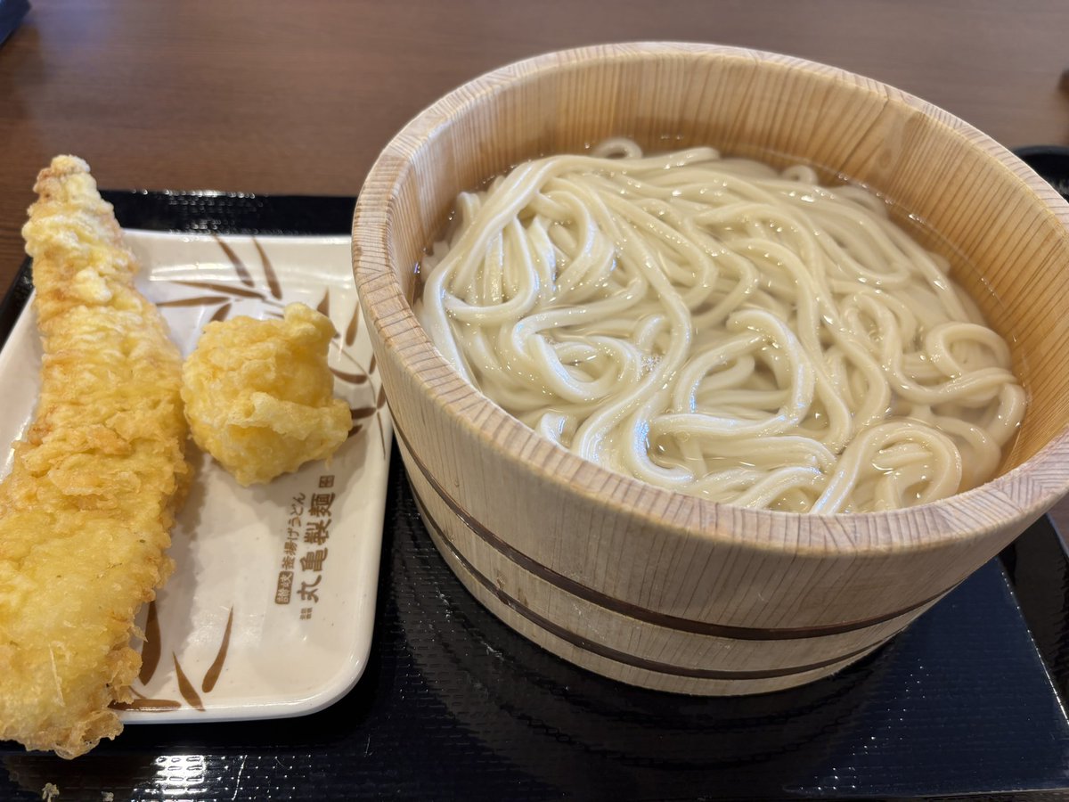 JJdoppo2's tweet photo. 今日は釜揚げうどん半額の日なのを忘れないでください https://t.co/mYKAh2J4T2