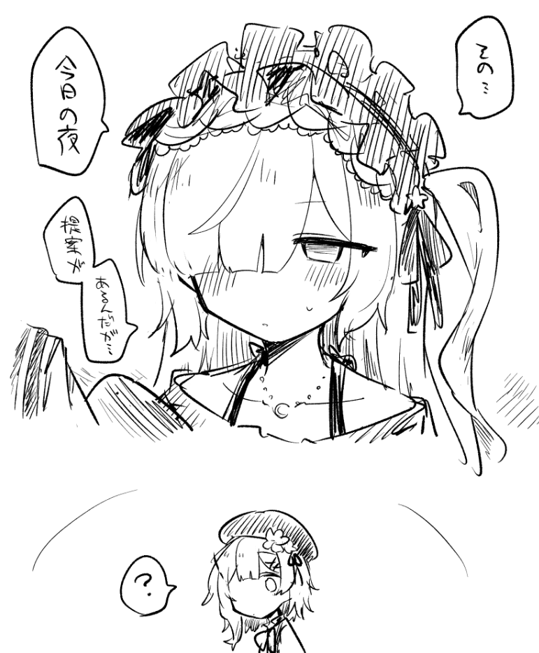 kon_kokine's tweet photo. あ！！！！！！！！！！！！！！！！！！！！！！！！！！！！！！！！！！！！！！！！！！！！！！！！！！！！！！！！！！！！！！！！！！！！！！！！！！！！！！！！ https://t.co/RbRvT3w496