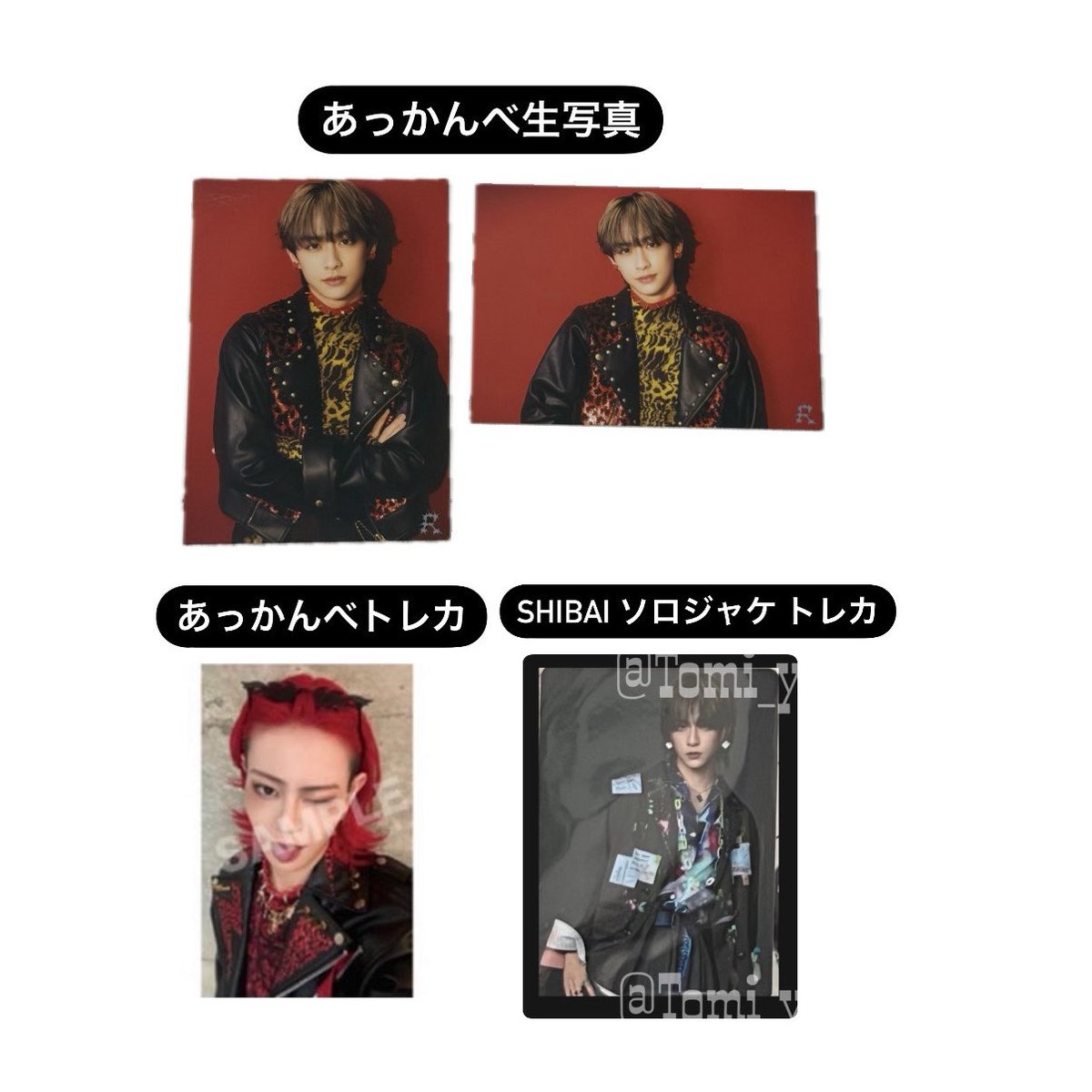 る か る か tweet media
