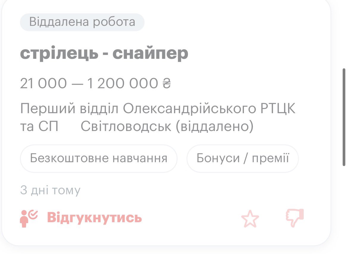 Фокси tweet media