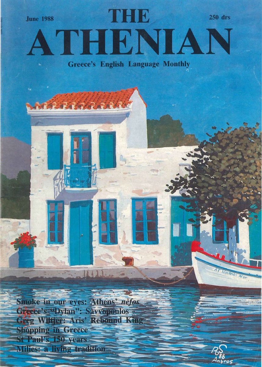 PressGreekEmbas's tweet photo. 1st #June ☀️Kalo Mina 
Cover of The Athenian magazine
by Robert Sears 💠June 1988

The Athenian was the 1️⃣st 🗞️in 🇬🇧 language to be published in  #Greece 🎨

The magazine’s covers were iconic of the time 🩵💙 @TheAthenianMag 🌀@Greece_Journal 🖌️ @EvaLemaier 🐚⛴️ 🌺 https://t.co/sslhUGNGfP