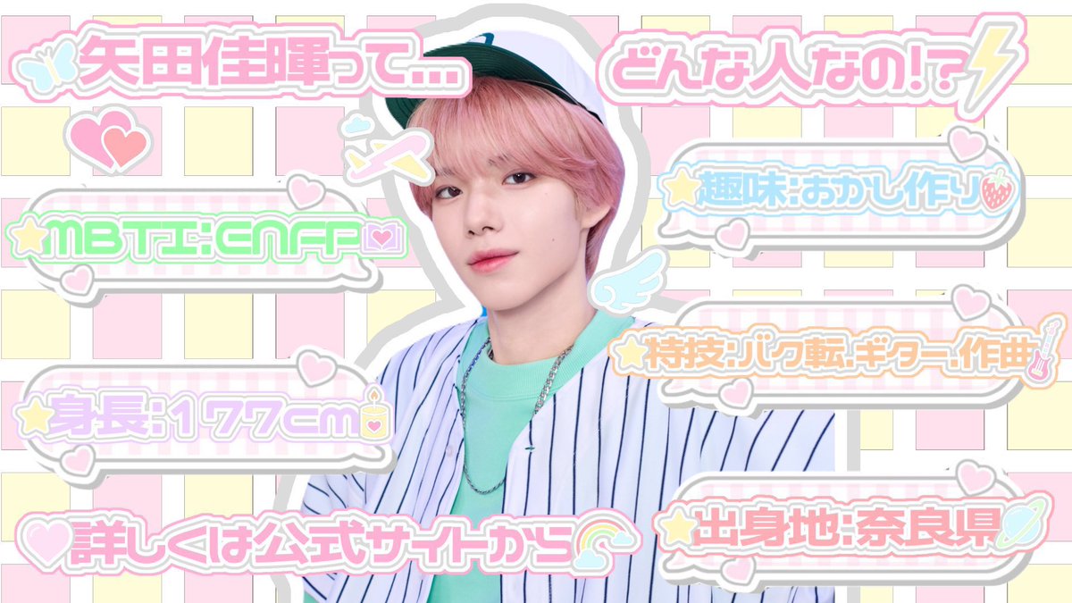 ꒰ ՞ᴑ̴̶̷̤́ᾥᴑ̴̶̷̤́՞ ꒱ tweet media