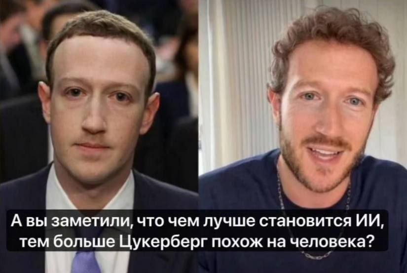 Дантес tweet media