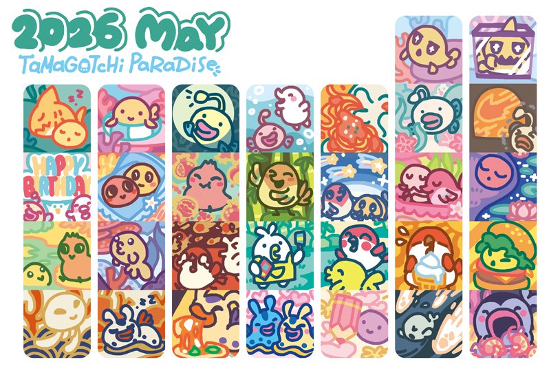 5月のたまごっち #Tamagotchi