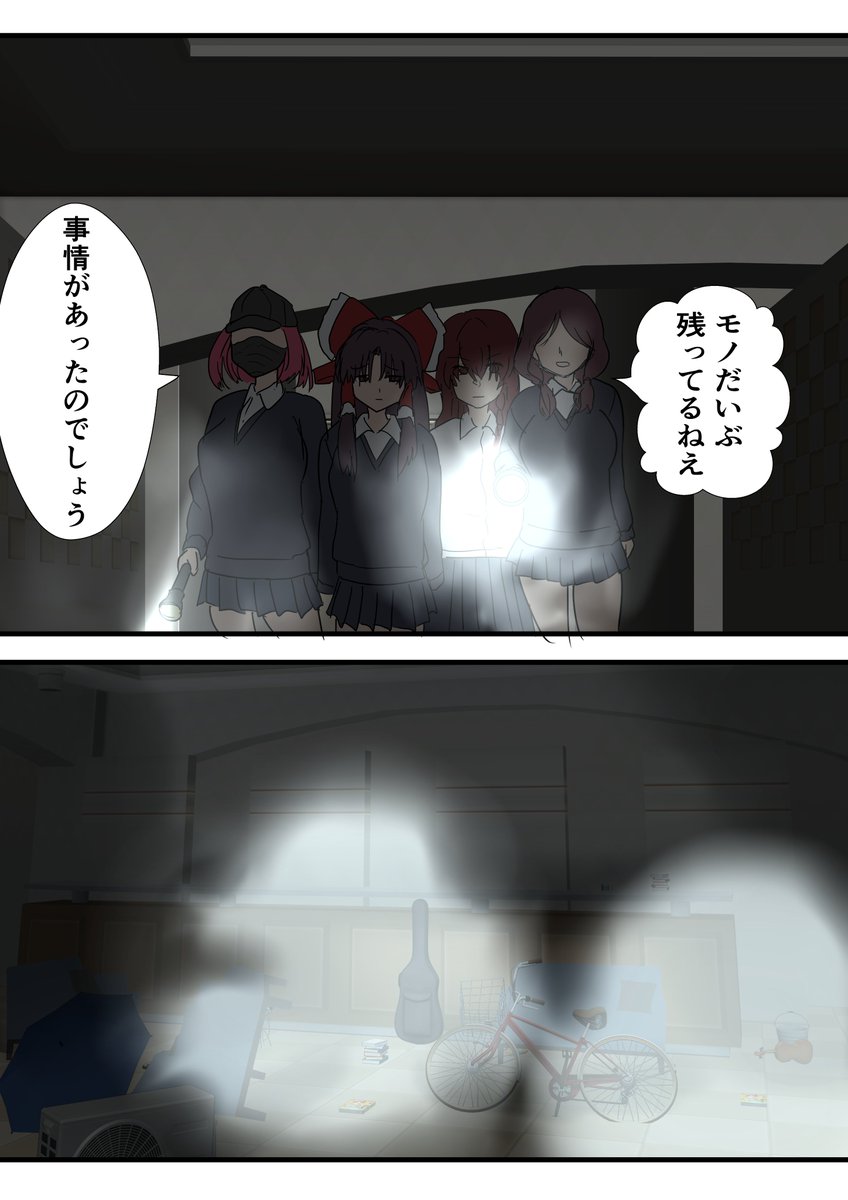 (3/3) 