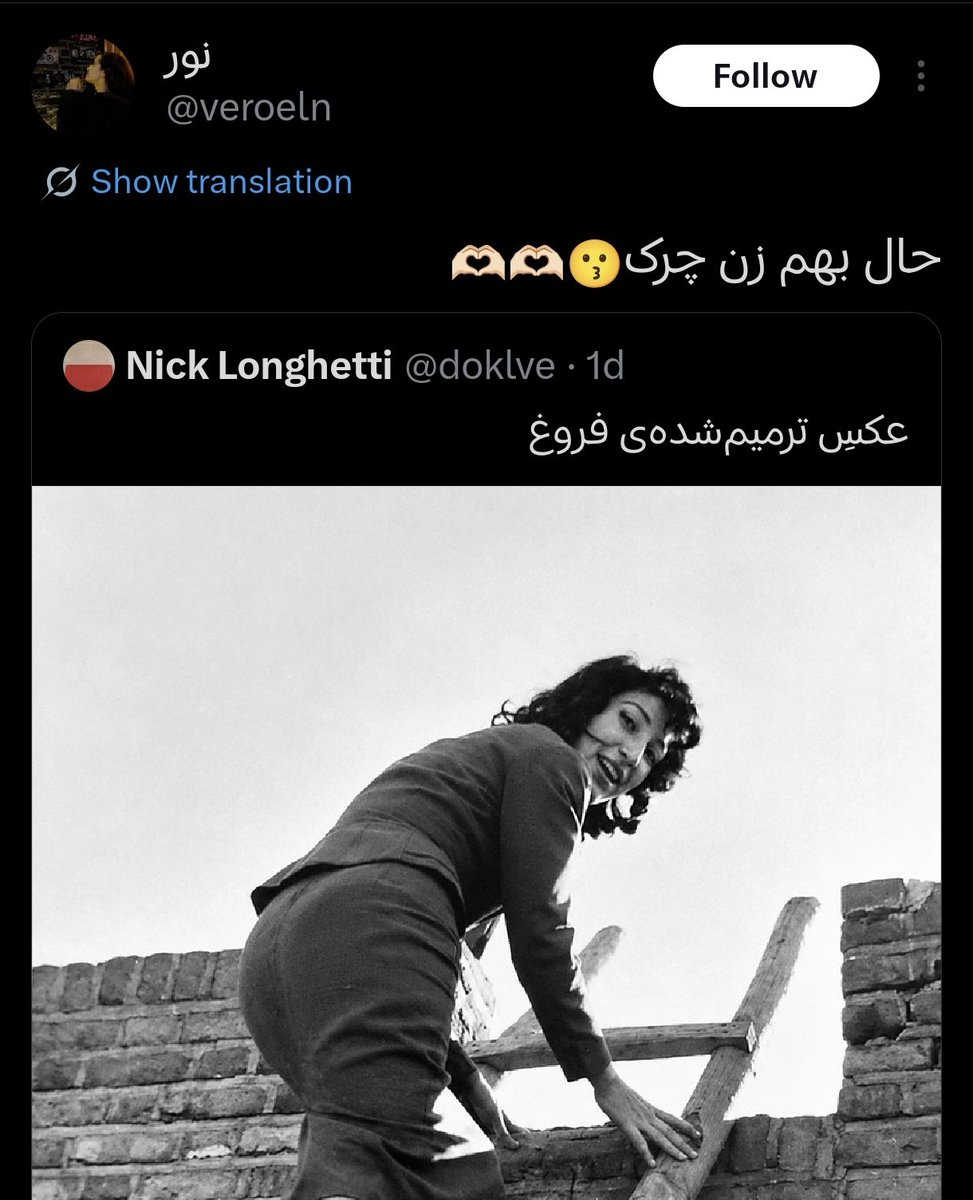 Nick Longhetti tweet media