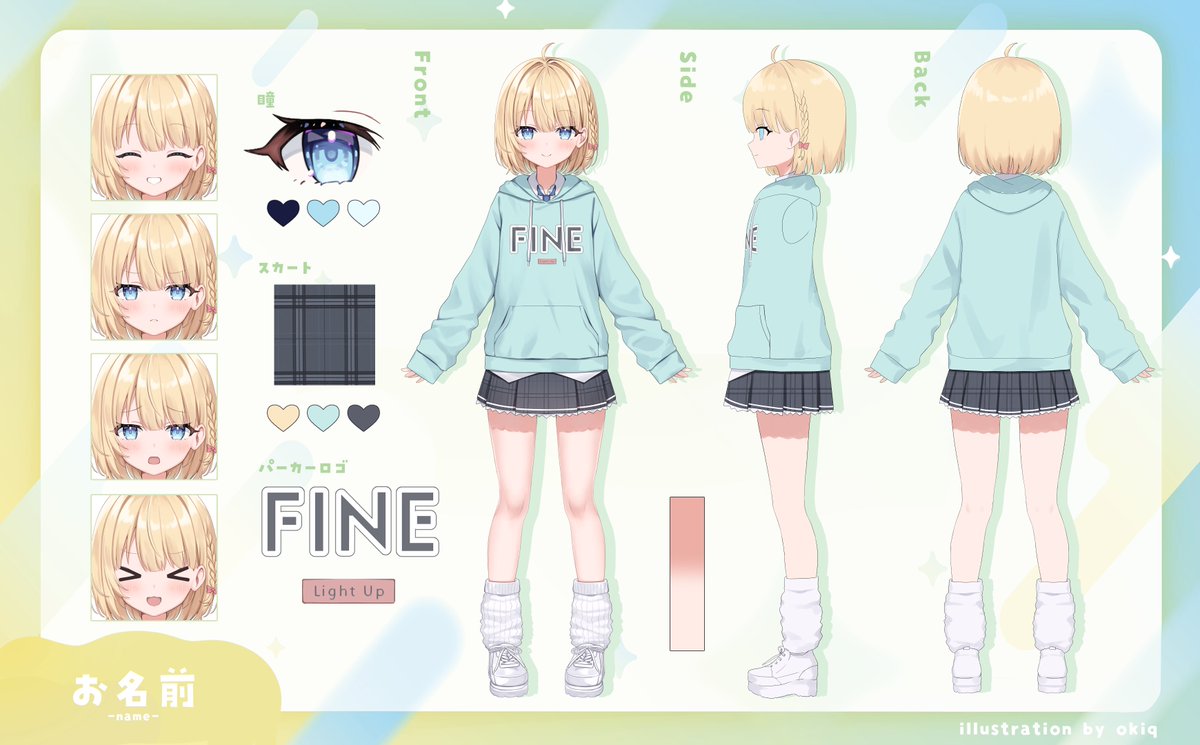 Ena_Himari's tweet photo. 固定ツイです！

#りあぷろ 所属
ゲームと歌が大好き👾

🌱配信タグ #えならいぶ

🌱FAタグ　#えなの絵な

🌱Fanﾈｰﾑ   #苗木ちゃん

💠YouTube
 https://t.co/oqO6RLGRjA
💠Twitch
https://t.co/ggod7CdGw4

✨ﾒﾝﾊﾞｰｼｯﾌﾟ
https://t.co/1dQLzwNjiW
✨FANBOX
https://t.co/Jo74YHKsXg https://t.co/y2UJvXsteB