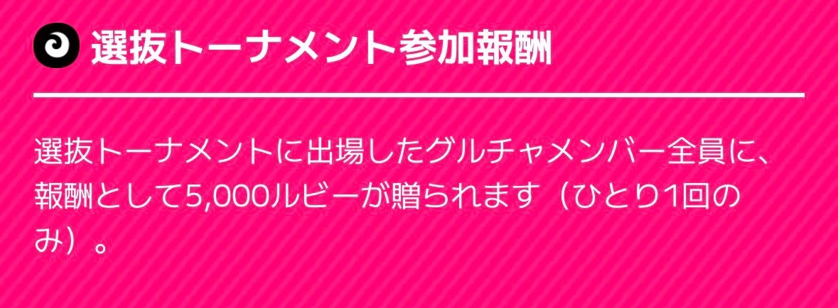 aki__shiro's tweet photo. 腕ONEメンバー募集してます。
代表メンバーには腕OFF腕ONE共にフェス経験、優勝経験ある人いるので可能性は低くはないと思います！

詳細等や参加希望等DMお待ちしております🙇‍♂️ https://t.co/BPP96bnKD0