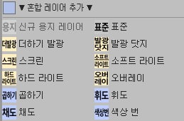 s2_jini's tweet photo. 퀵액세스용  레이어 썸네일 무료배포합니다.

다운받기 ▼▼
🔗https://t.co/zyjenwvzr5 https://t.co/gjEPpNQJRt