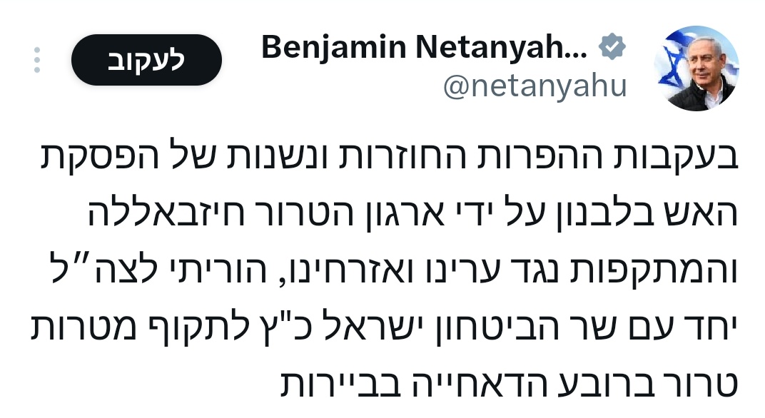 Tweet media 1