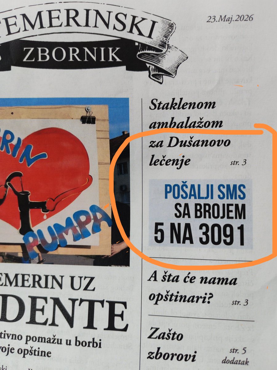 ZborPaviljoni's tweet photo. Dragi Narode, sećate li se malog Dušana sa Dišenovom mišićnom atrofijom koji jedini nije otišao po terapiju dok je preostalih 4 drugara otišlo i spaseno. 
Zbor Temerin se veoma angažuje da Dušan dobije preostalih 17.000€ što je oko 10.000 poruka
Molimo pošaljite 5 na 3091 🙏 https://t.co/6BG856iqz2