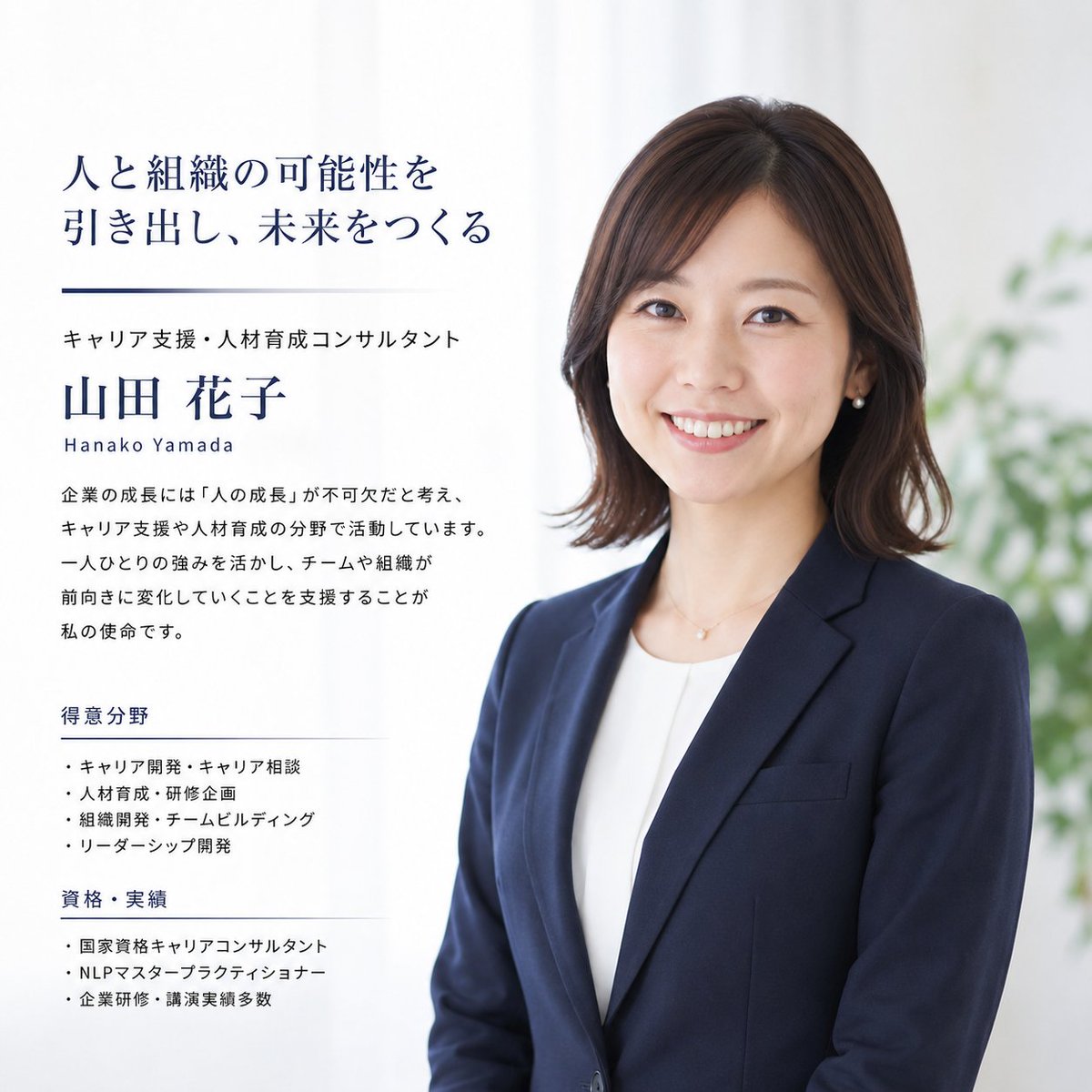 いけやん (@ikeda_aka) / Posts / X