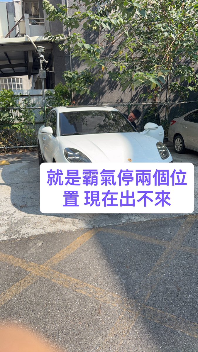 ToroTorofbla's tweet photo. 笑死 https://t.co/vAQssUYlwa