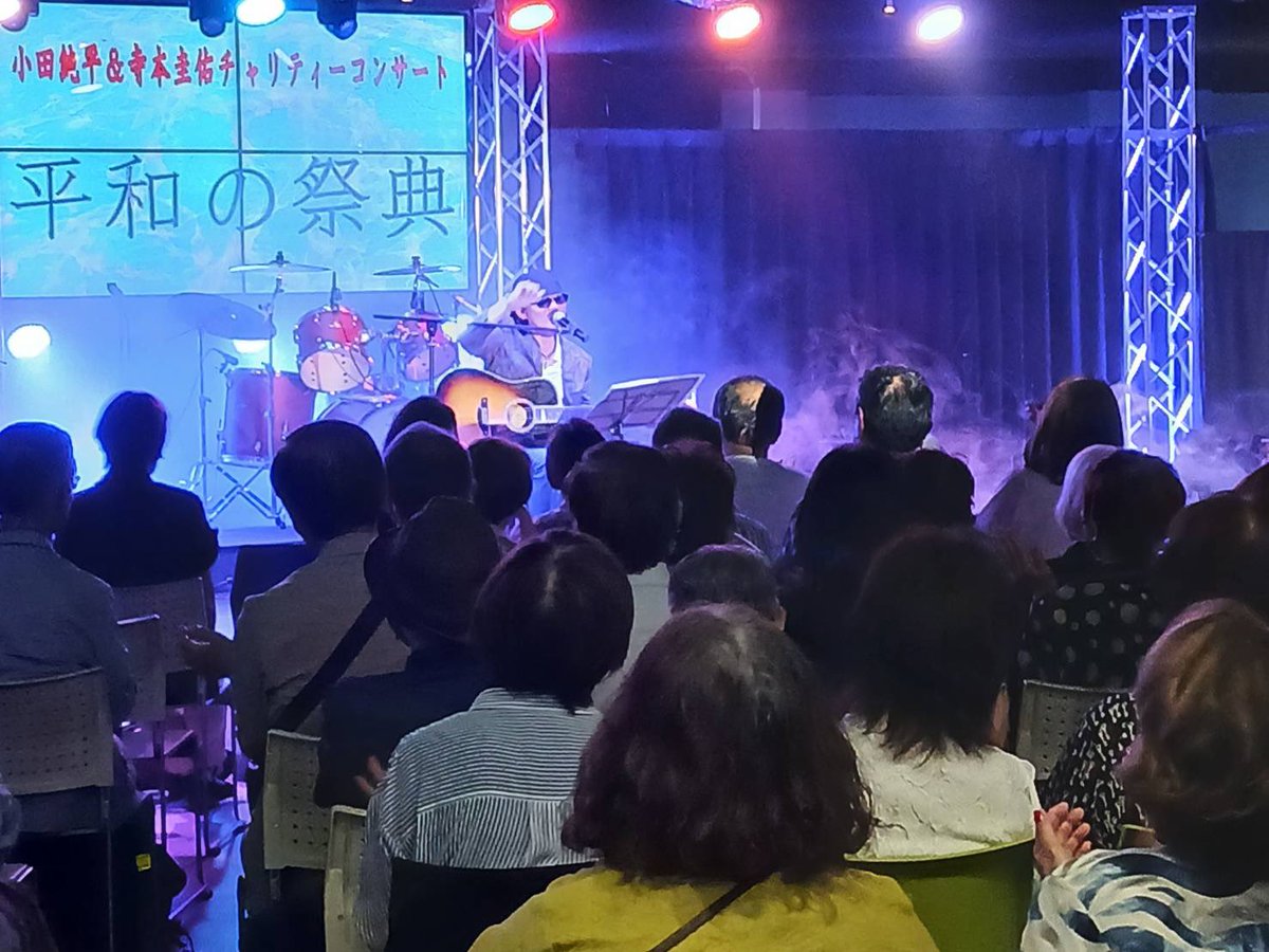 415TOSHIYUKI403's tweet photo. 一昨日は埼玉で寺本圭佑と一緒
僕の兄弟も沢山

皆さんそれぞれ◯◯純平と名前がきちんとあるそうです
茨城サポーターおかちゃんや
最近山梨に出来た
応援してくれてる
おきち倶楽部から恋ちゃんも三時間かけて応援に

ありがとうございました😙
坪井さんありがとうございました https://t.co/Pn4UGe3N3A