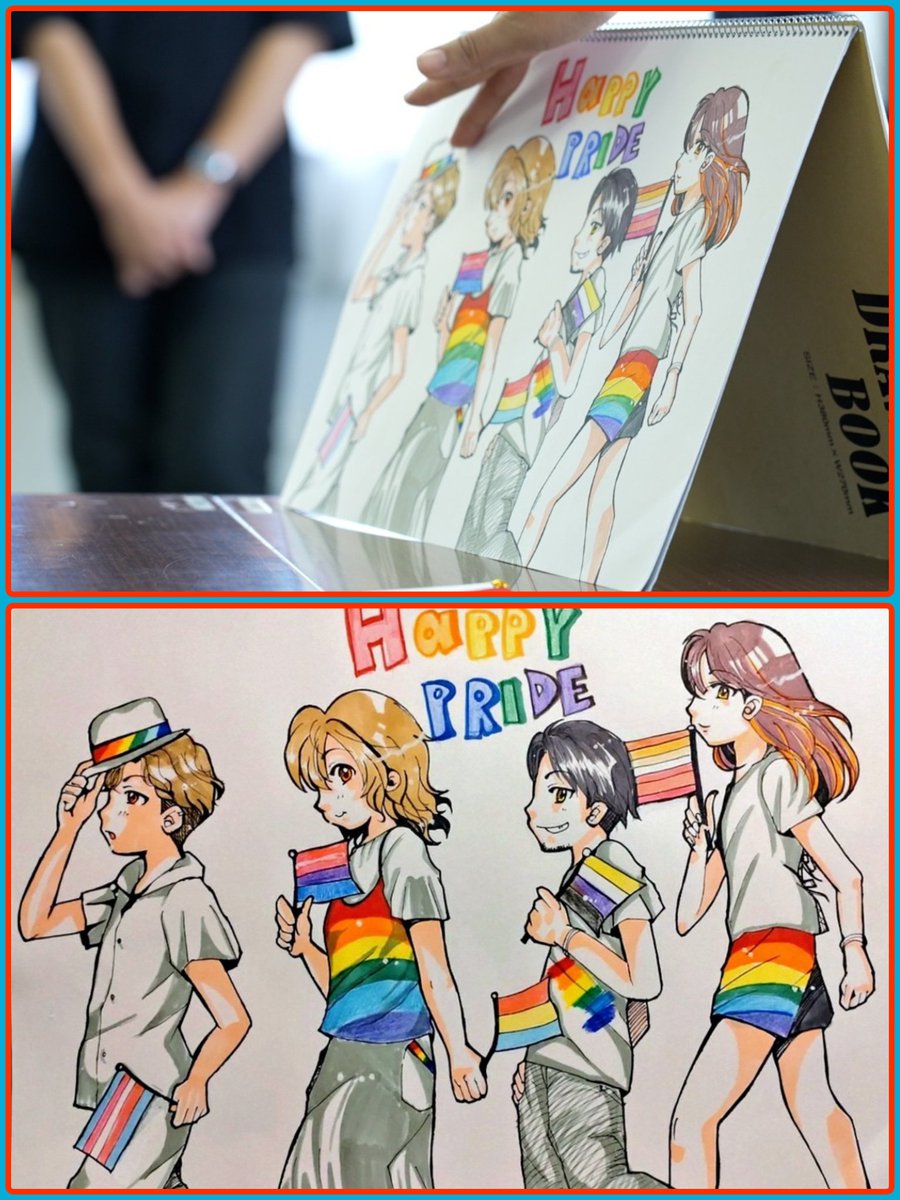maa524a's tweet photo. 6月は #プライド月間
LGBTQ+の権利や
多様性について知り考える月🌈

私達にできる事を少しずつ…

#PrideMonth
#PrideMonth2026 https://t.co/3e9Gjgp5j1