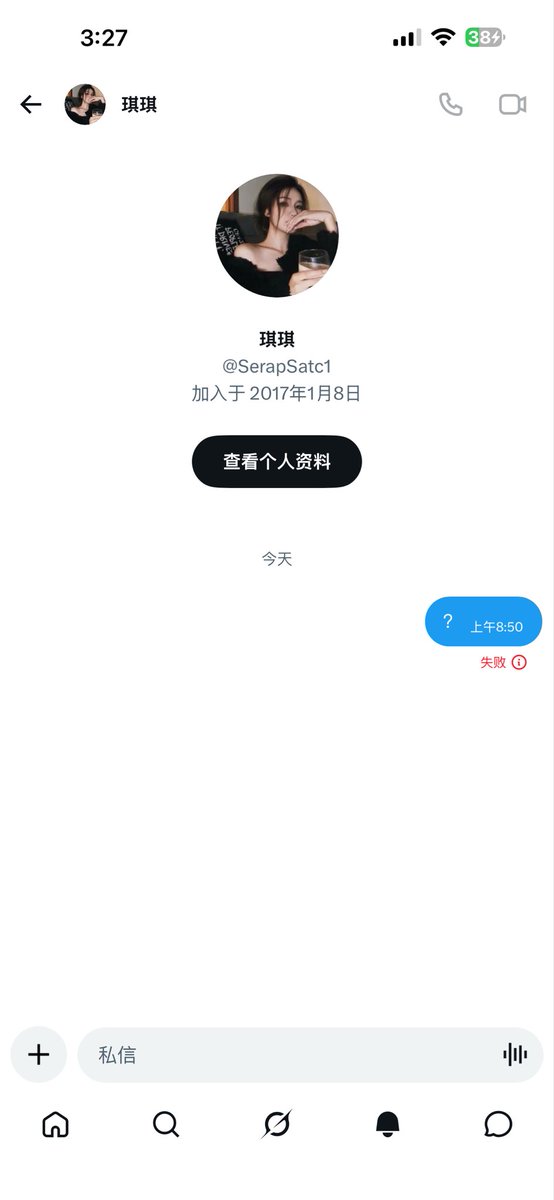 Boulinnk's tweet photo. @SerapSatc1 https://t.co/3fkTR4XrYq