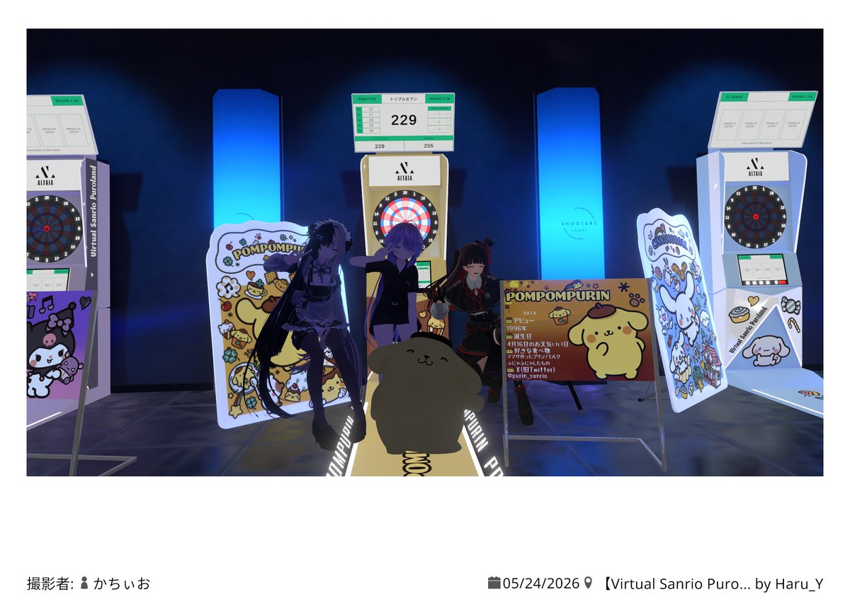 triplesevenxxx's tweet photo. #バーチャルピューロ_SparklingSpring 
#放課後ダーツ部
＃VRChat
激熱のサンリオコラボ月間でした。ゲストの5/5クロミちゃん5/24プリンちゃん5/31キティちゃんみんな最高にかわいかった https://t.co/emGZNAuyva
