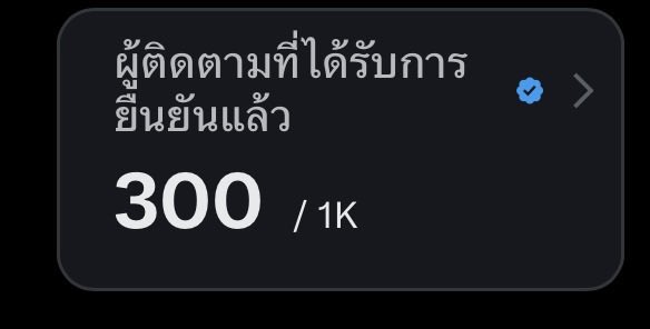 นุ่นน่ะ ヅ ✨ tweet media