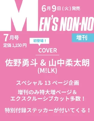 HMV&BOOKS SHIBUYA on X: 