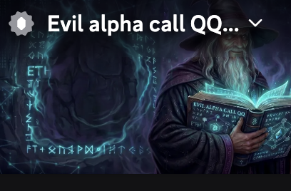 xSabotsuke's tweet photo. Unpopular opinion:

The Evil Alpha Call is currently the most impactful DAO in the Monad ecosystem https://t.co/4O0eNBXzJb