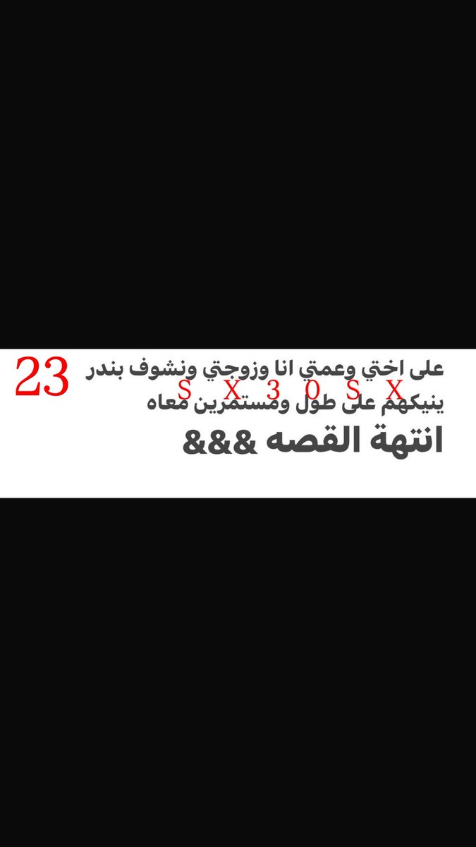فـــهــــد % tweet media