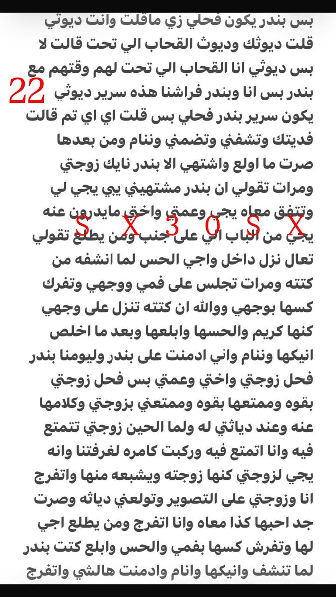 فـــهــــد % tweet media