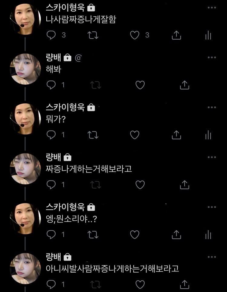 배찌 tweet media