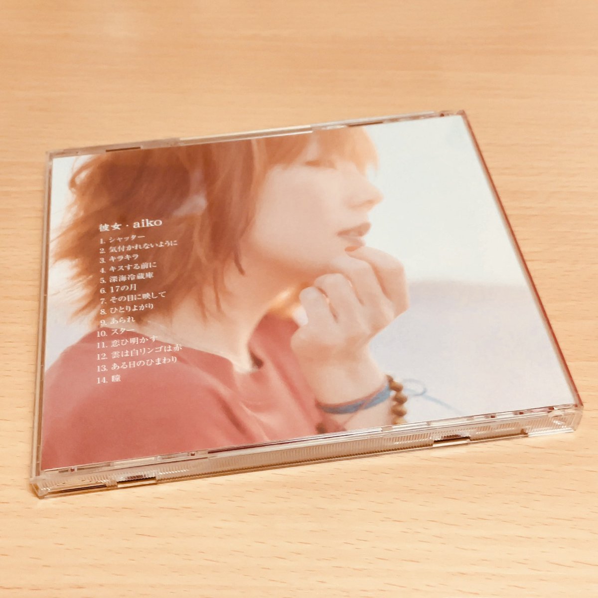 bemasterofradio's tweet photo. 番組ではaikoさんの楽曲についてのメールを募集しています！

募集中の曲は・・・

深海冷蔵庫 🥚
あの子の夢 🥱

曲の好きな所、ライブで聴いた思い出、曲にまつわるあなたの事、なんでもOKです👌

✉️ bmr@jorf.co.jp

募集は6月6日(土)まで。
投稿お待ちしています。

#ビーマスラジオ #jorf #aiko https://t.co/TNxoocnlPl