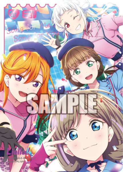 ラブカ公式】ラブライブ！シリーズ オフィシャルカードゲーム