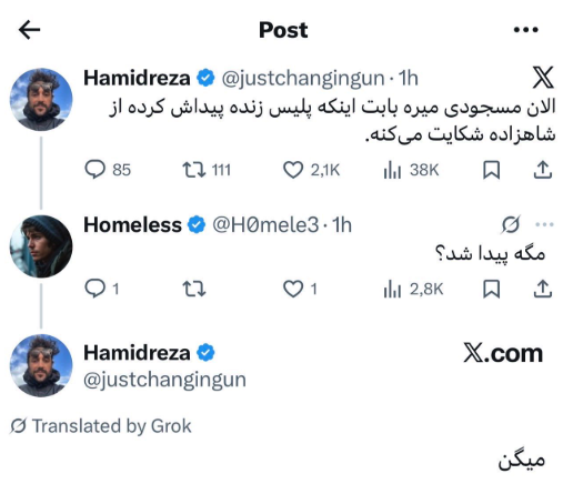 Kambiz Ghafouri tweet media