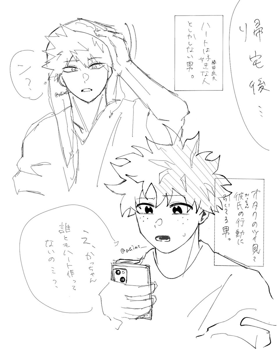 ahi45__'s tweet photo. ドルパロ勝デ
※続き https://t.co/RgQClkb4Vo