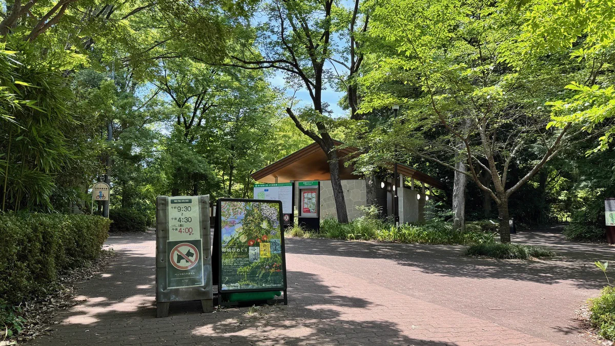 神代植物公園 【公式】 on X: 