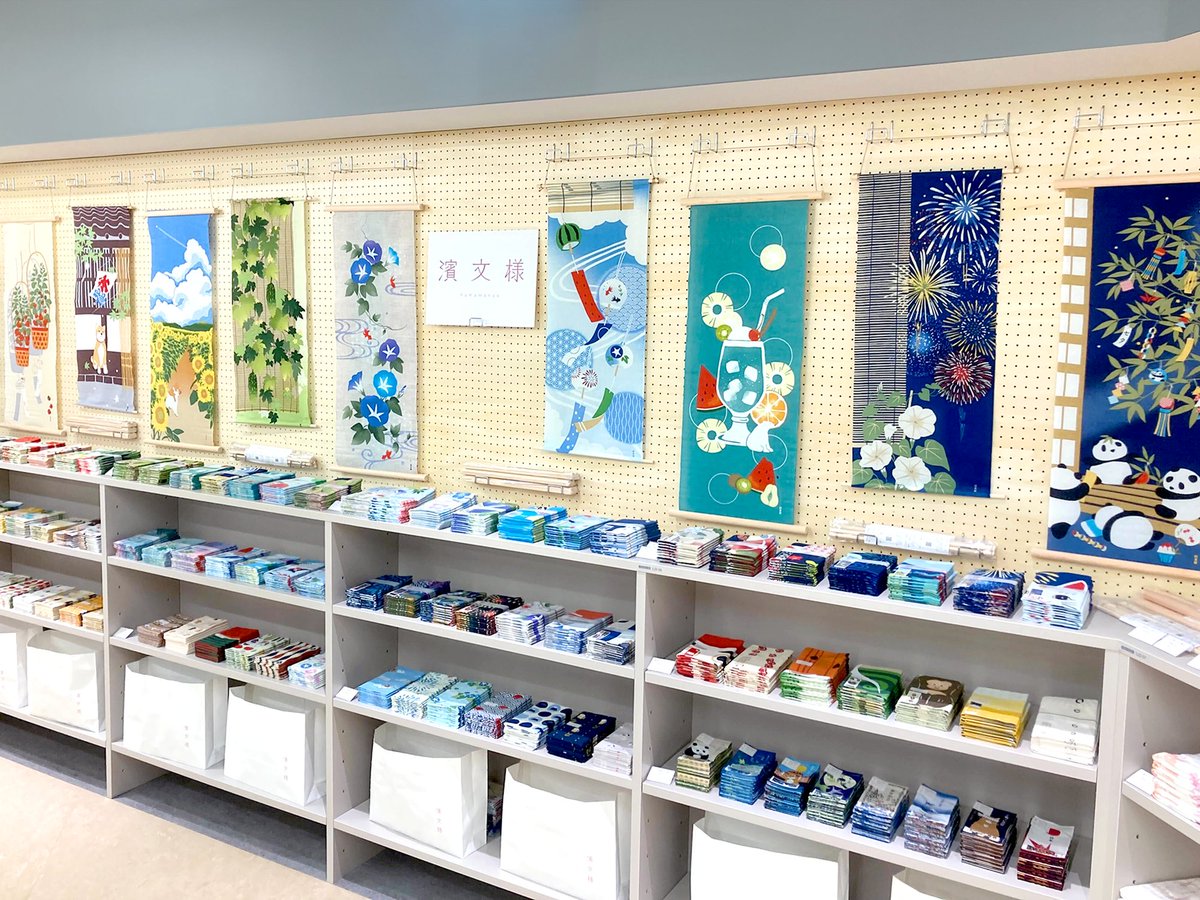 hamamonyo's tweet photo. 東京都千代田区「神保町いちのいち 神田神保町本店」にてイベント開催中！
夏の新柄・人気商品を集めました！

【期間】2026年6月1日(月)～6月30日(火)
【場所】神保町いちのいち 神田神保町本店
【営業時間】10時～20時

お近くにいらした際はぜひお立ち寄りくださいませ。 https://t.co/tVySo5QivK