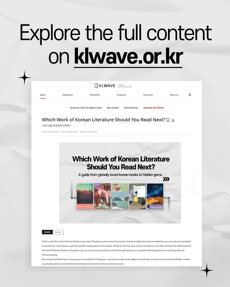 ltikorea's tweet photo. 📖 KLWAVE — Everything about Korean Literature! ✨

🤔 Which Work of Korean Literature Should You Read Next? 📚

「KLWAVE introduces international readers to various works of Korean literature. “Discover by Theme” features titles engaging works tailored to the theme.」

What was the first work of Korean literature you read? Maybe you came across it by chance. Someone might have recommended it to you, you may have spotted it in a bookstore, or perhaps you picked it up after reading about a new release. Whatever the case, that was the moment you, like Alice, fell down the rabbit hole into the world of Korean literature. Along the way, you may have encountered a scene that captivated you or a question that lingered in your mind long after you finished reading.
So here are several works that will take you one step deeper into the rabbit hole where your journey began—books that will keep your Korean literary adventure going when you’re not quite ready for it to end. The right “next” book depends on what your first book was. These works revisit familiar scenes from a different angle or reshape the questions you discovered in unexpected ways. Here, we suggest the perfect next reads for five Korean works that have captivated readers around the world.

「KLWAVE에서는 해외 독자들에게 다양한 한국문학 작품을 소개하고 있습니다. 그중 Discover by Theme 콘텐츠는 주제에 맞는 흥미로운 작품들을 선별해 작성합니다.」

당신의 ‘첫 번째’ 한국문학은 무엇이었는가? 당신의 처음은 우연이었을 수 있다. 누군가의 권유를 받고, 서점에서 눈에 띄어서, 신간 소개를 읽고 그 책을 집어들었던 그 순간이 당신이 앨리스가 되어 한국문학이라는 토끼굴에 들어온 순간이다. 당신은 이곳에서 매혹적인 장면, 또는 계속 생각해보고 싶은 질문을 발견했을지도 모른다.
당신이 떨어진 토끼굴의 입구에서부터 시작해 한 발 더 한국문학의 안쪽으로 들어오도록 권해줄 책, 끝내고 싶지 않은 당신의 한국문학 모험을 이대로 계속하게 해줄 ‘다음’ 책을 소개한다. 이 ‘다음’의 책은, 당신의 ‘처음’이 무엇이었는지에 따라 달라진다. 당신이 만난 장면을 다른 각도에서 보여줄 소설, 당신이 발견한 질문을 조금 비틀어 다시 던져줄 소설이기 때문이다. 여기, 세계 독자들의 사랑을 받은 한국문학 다섯 작품들과 짝을 이룰 새로운 작품을 제안한다.

🌳 Will I Be Able to Touch the Tree? by Kim Soom
🧸 Teddy Bears Never Die by Cho Yeeun
🤥 A Lie Among Truths by Kim Ae-ran
🪦 Lonely Death Workshop by Park Ji-young
😺 Cat and Sisters of the Desert by Ye Soyeon

🌳 나는 나무를 만질 수 있을까 | 김숨
🧸 테디베어는 죽지 않아 | 조예은
🤥 이중 하나는 거짓말 | 김애란
🪦 고독사 워크숍 | 박지영
😺 고양이와 사막의 자매들 | 예소연

Read the complete article at KLWAVE 🔗 https://t.co/lLp7MS5xAl
.
.
#ltikorea #klwave #koreanliterature #koreanlit #koreanbooks #bookrecommendations #bookcuration #curation #DiscoverbyTheme #mustreads