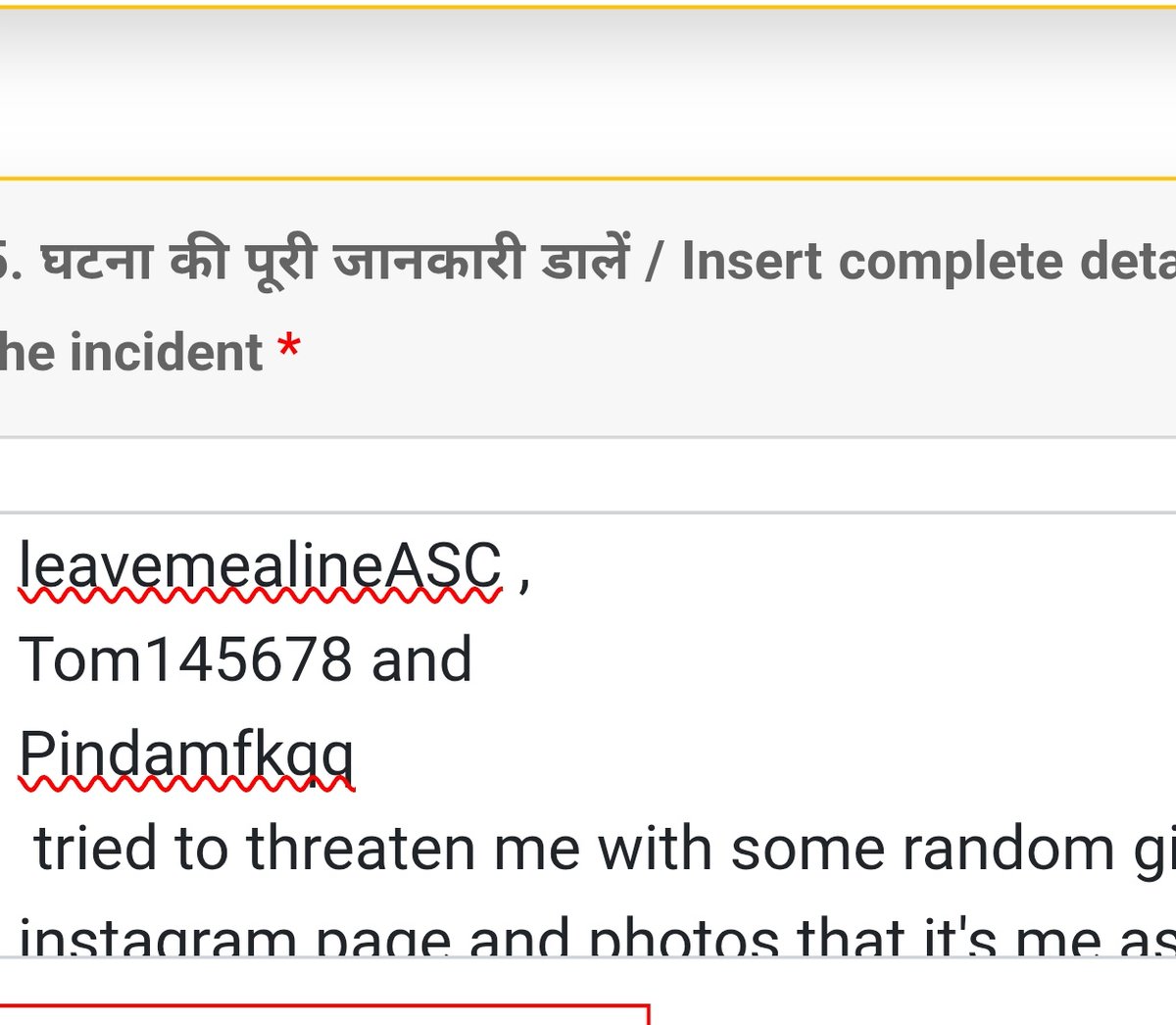 QuePerill's tweet photo. Since some people are thinking that it was a fake ss so here is all the proof .... Take your time read well until I paint 💅🏻
Don't worry I'll attach the FIR copies too soon if they'll not correct themself and try to do anything else more 
Will keep you updated 🤭☕ https://t.co/ElapGntAWB