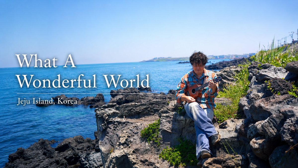 KYASryo's tweet photo. 本日20:00、YouTubeに動画をアップします🌊

韓国・済州島の海辺で
「What A Wonderful World」を弾いてきました♪
美しい景色とともに楽しんでいただけたら嬉しいです(^^) https://t.co/XfTF5C7Mu9
