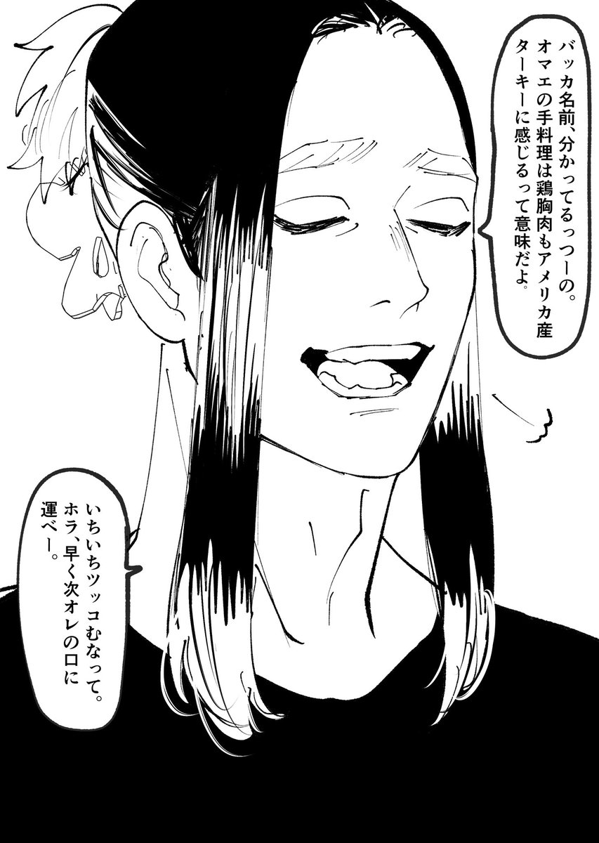 #tkrvãã©ã¹ #tkrv倢
ran ãâŠãã¹ãã¿ããã®äººã£ãŠç¹çްãªéãã®è§£ããªã¬ã£ãŠé¡ããŠããã©ããªã倧éæãšãããã¢ããŠãããããšããã倩ç¶ãšããããªããšããããã§ã现ããéšåã®ã»ã³ã¹ãå
ãçŽæå倩æã§ã¯ãããã§ããããèªåãæã£ãŠããžã£ã³ã«ã®ã«ãªã¹ãã§ã¯ãªãã£ãŠã ãã§ã«ãªã¹ãã§ã¯ããã