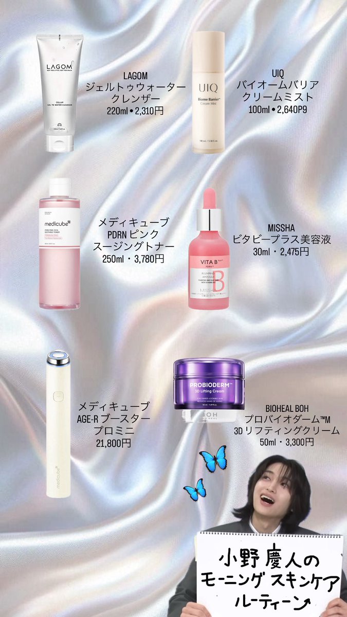 かつお tweet media