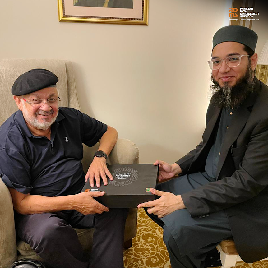 Pakdata1's tweet photo. We extend our sincere thanks to Edris Khamissa, Consultant in Education and Human Development, South Africa, for sharing his experience with the Quran Majeed app. 

#PDMS #Pakdata #QuranMajeed #QuranMajeedApp #IslamicTechnology #MuslimProfessionals #SouthAfrica https://t.co/ZWEVftxkoA