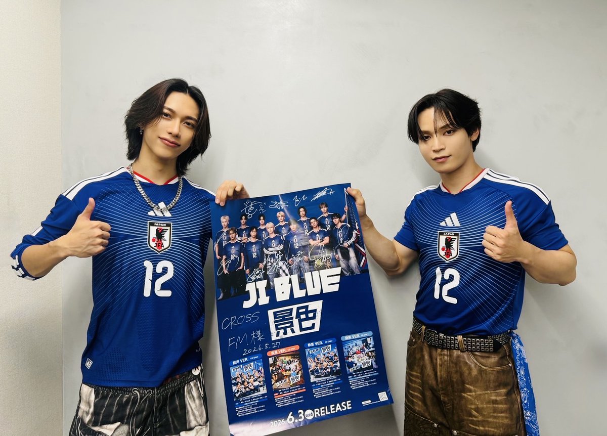コウズマユウタ📻⚡️ tweet media