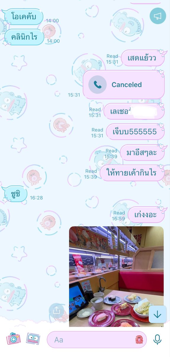 earnosaur's tweet photo. so true จ้า หนักขวาแบบไม่ต้องชั่ง 552255114455 https://t.co/4LsdkIAL0D